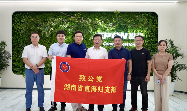 emc易倍·(中国)体育官方网站-EMC SPORTS