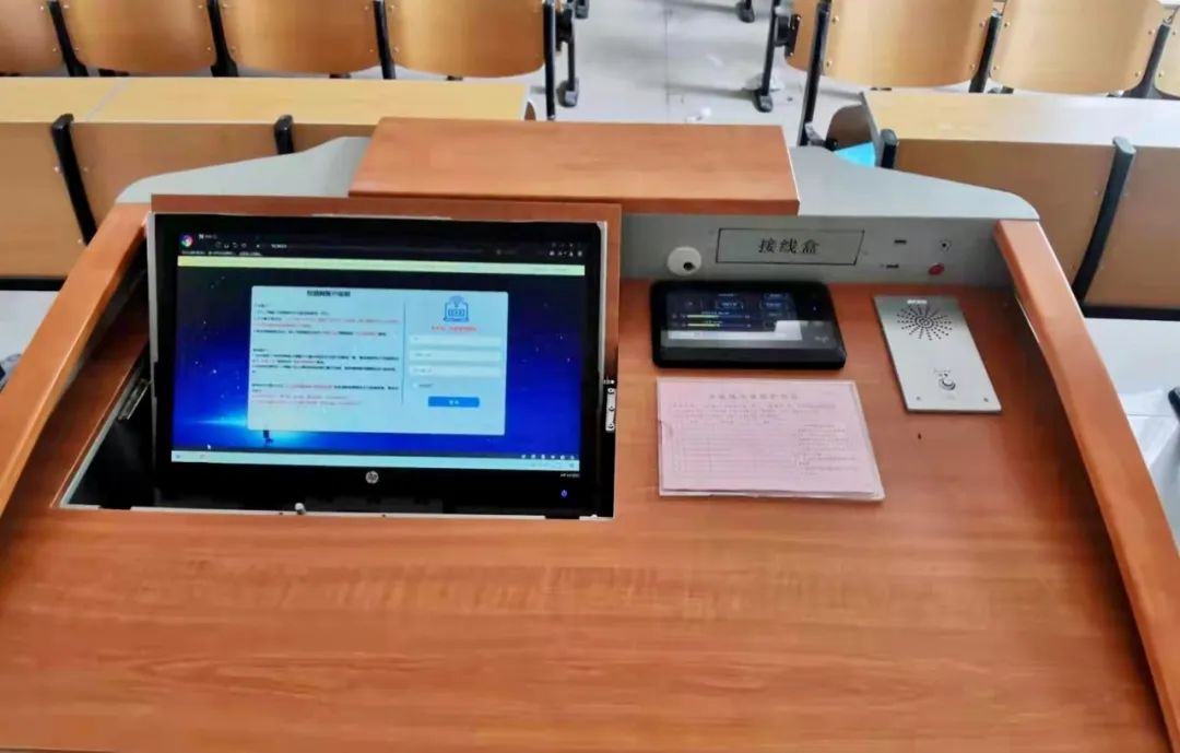 emc易倍·(中国)体育官方网站-EMC SPORTS