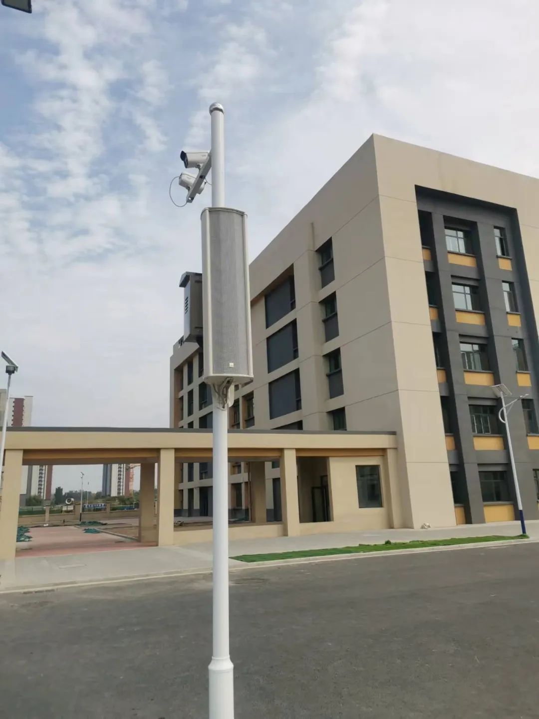 emc易倍·(中国)体育官方网站-EMC SPORTS