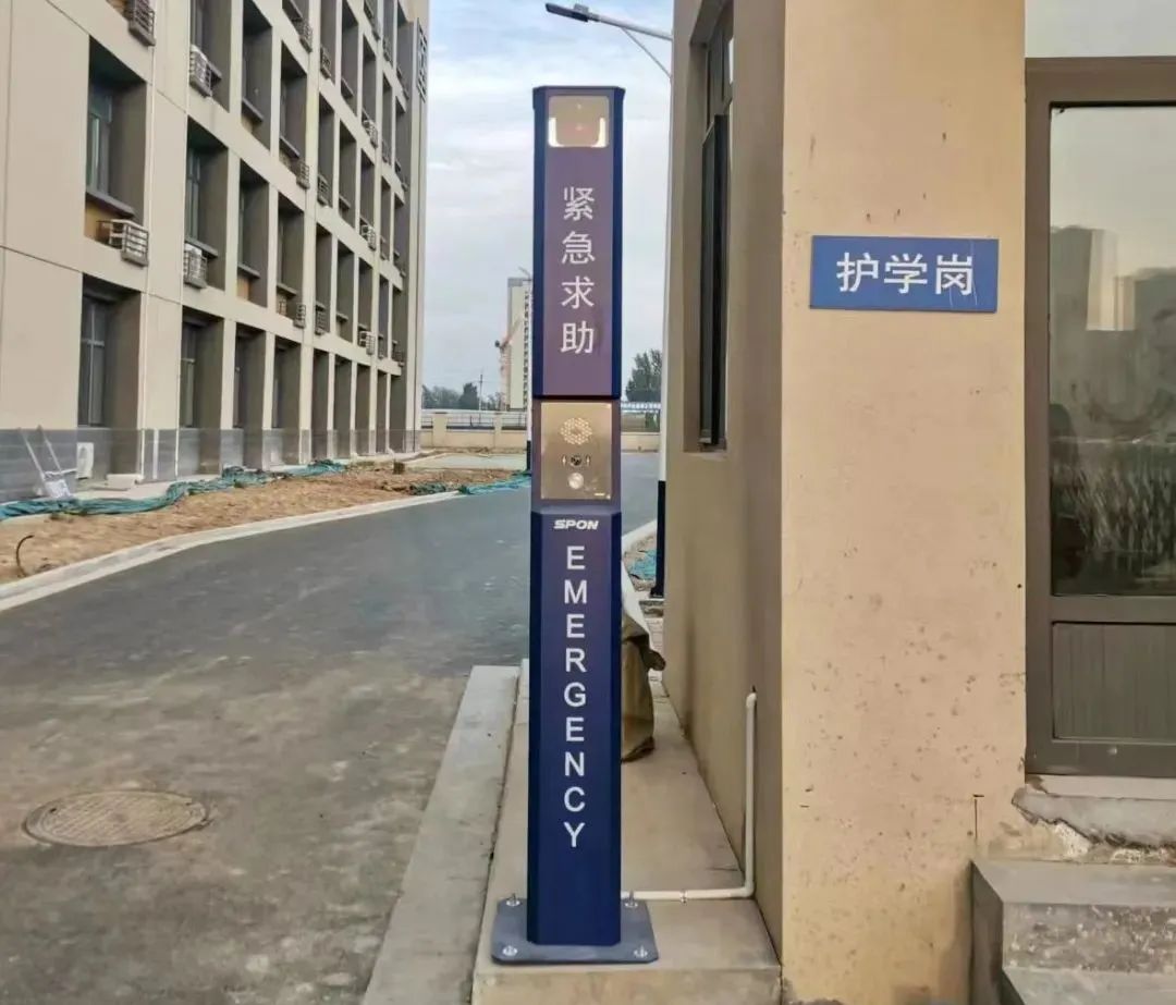 emc易倍·(中国)体育官方网站-EMC SPORTS