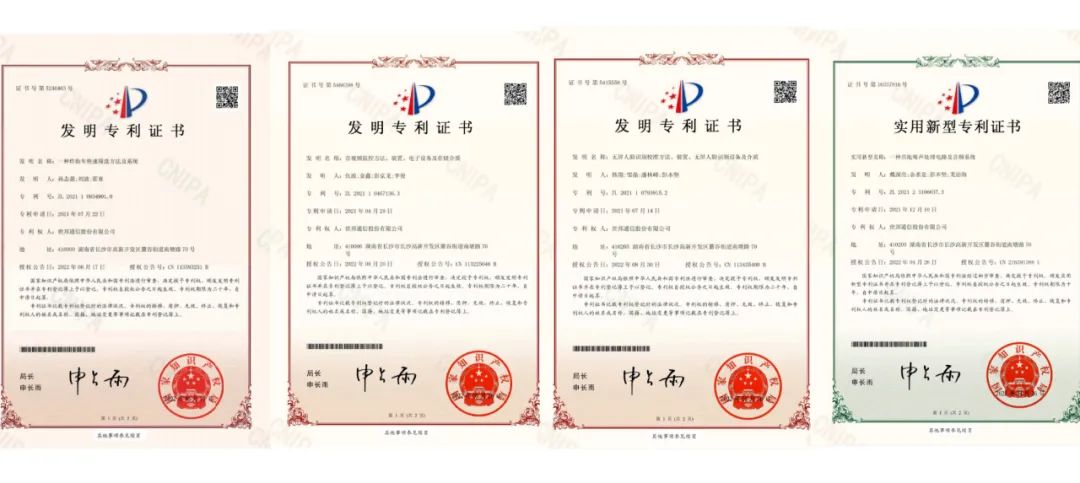 emc易倍·(中国)体育官方网站-EMC SPORTS