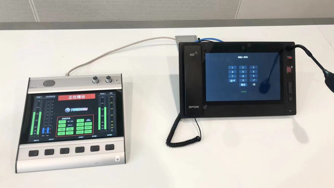 emc易倍·(中国)体育官方网站-EMC SPORTS