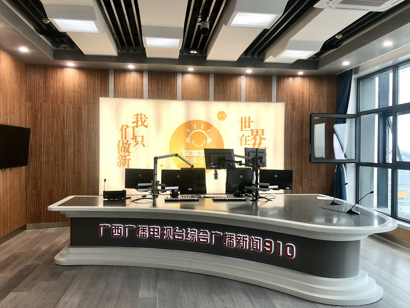 emc易倍·(中国)体育官方网站-EMC SPORTS