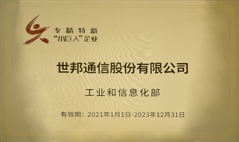 emc易倍·(中国)体育官方网站-EMC SPORTS