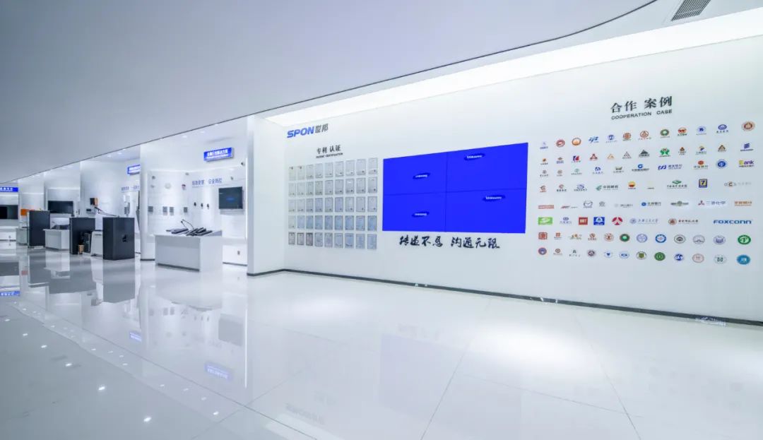 emc易倍·(中国)体育官方网站-EMC SPORTS