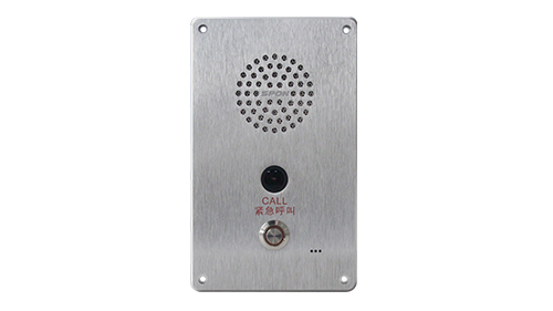 emc易倍·(中国)体育官方网站-EMC SPORTS