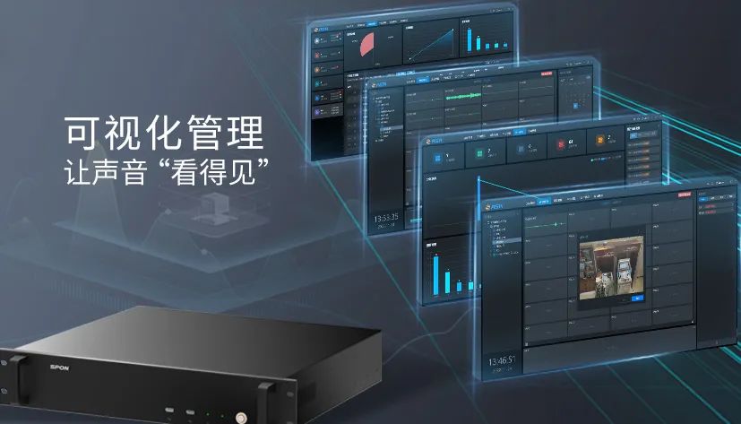 emc易倍·(中国)体育官方网站-EMC SPORTS