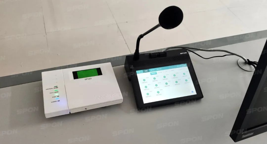 emc易倍·(中国)体育官方网站-EMC SPORTS