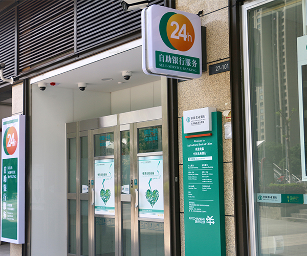 emc易倍·(中国)体育官方网站-EMC SPORTS