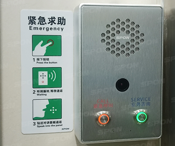 emc易倍·(中国)体育官方网站-EMC SPORTS