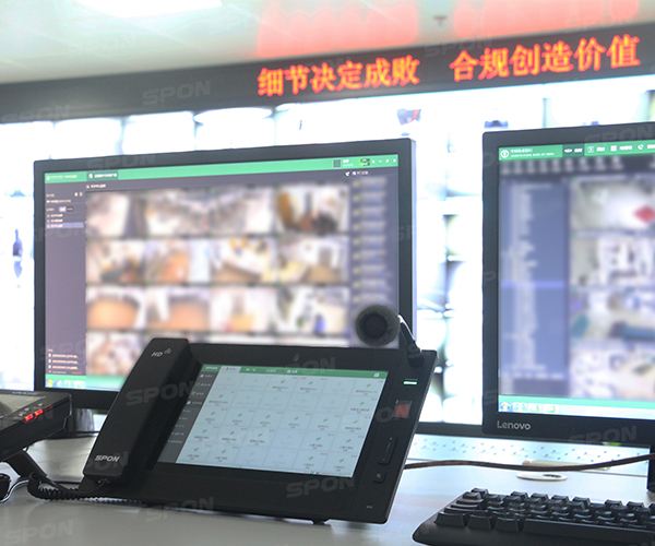 emc易倍·(中国)体育官方网站-EMC SPORTS