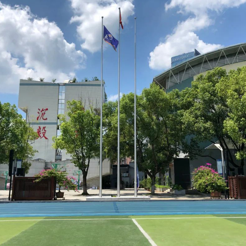 emc易倍·(中国)体育官方网站-EMC SPORTS