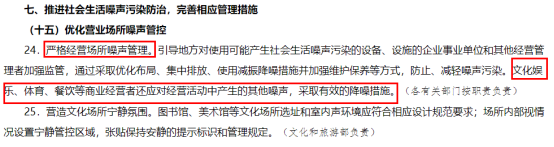 emc易倍·(中国)体育官方网站-EMC SPORTS