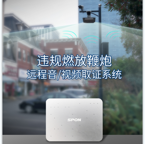 emc易倍·(中国)体育官方网站-EMC SPORTS