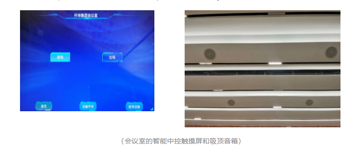 emc易倍·(中国)体育官方网站-EMC SPORTS