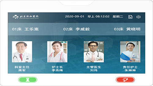 emc易倍·(中国)体育官方网站-EMC SPORTS