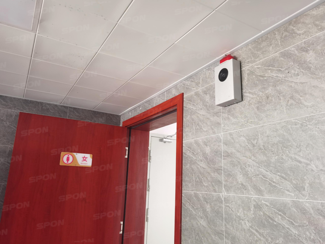 emc易倍·(中国)体育官方网站-EMC SPORTS