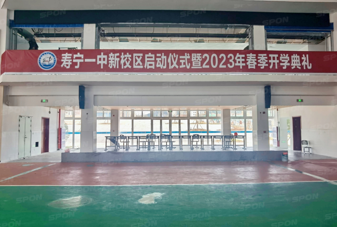 emc易倍·(中国)体育官方网站-EMC SPORTS