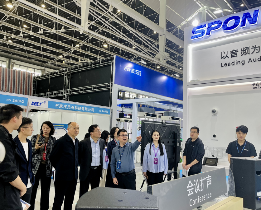 emc易倍·(中国)体育官方网站-EMC SPORTS