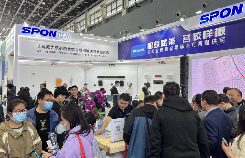 emc易倍·(中国)体育官方网站-EMC SPORTS