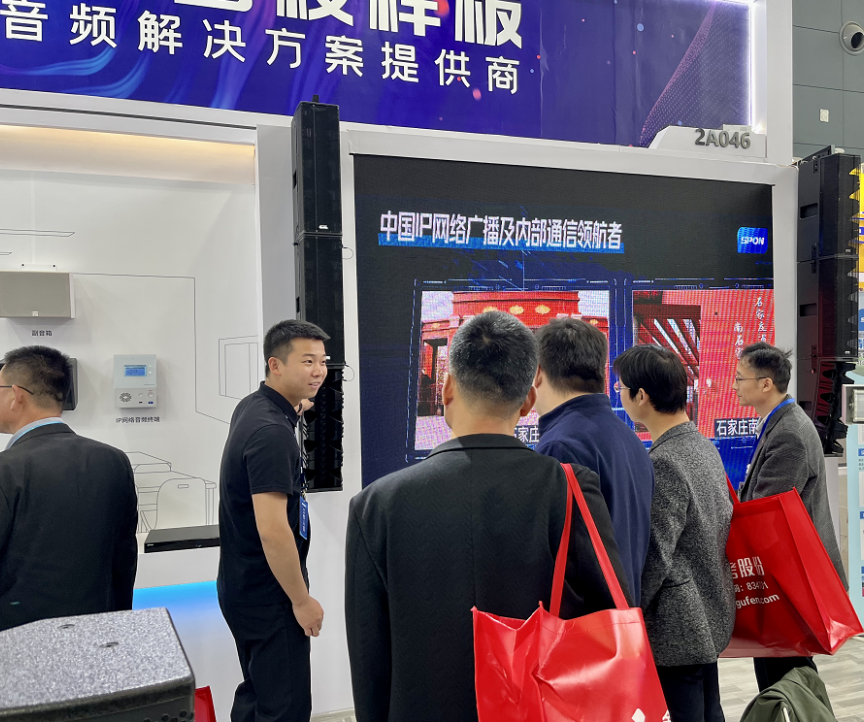 emc易倍·(中国)体育官方网站-EMC SPORTS