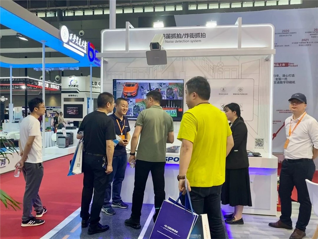 emc易倍·(中国)体育官方网站-EMC SPORTS