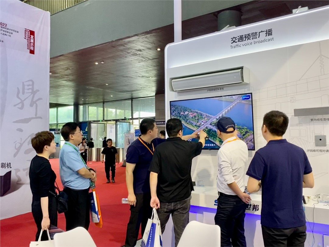 emc易倍·(中国)体育官方网站-EMC SPORTS