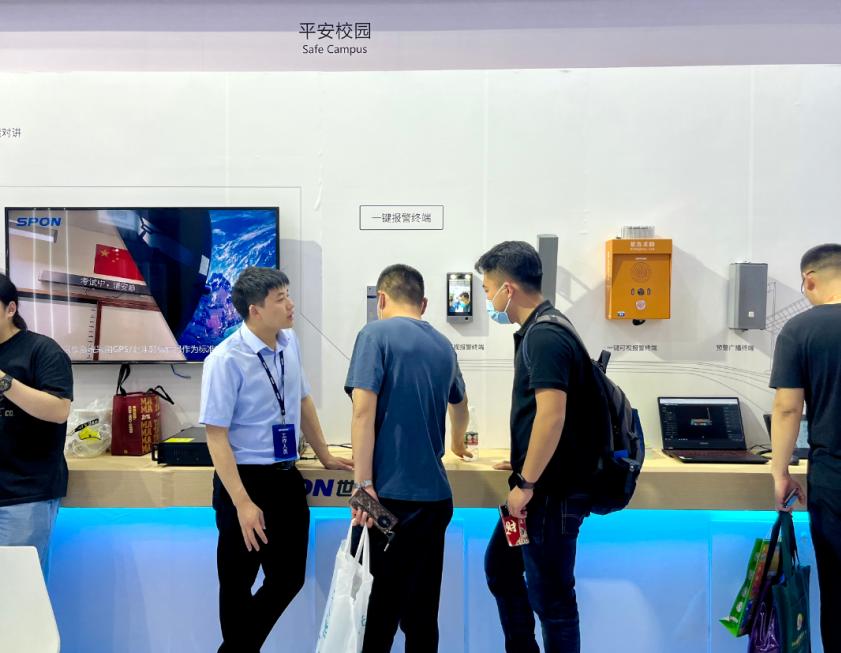 emc易倍·(中国)体育官方网站-EMC SPORTS