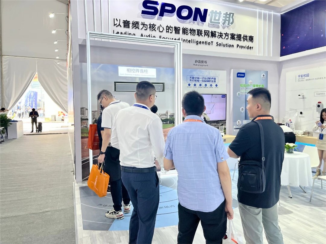 emc易倍·(中国)体育官方网站-EMC SPORTS