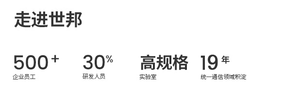 emc易倍·(中国)体育官方网站-EMC SPORTS