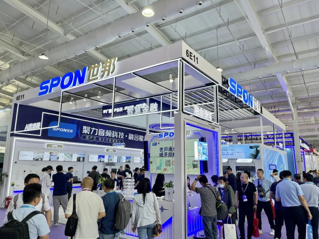 emc易倍·(中国)体育官方网站-EMC SPORTS