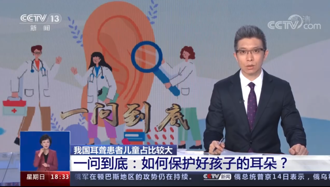 emc易倍·(中国)体育官方网站-EMC SPORTS