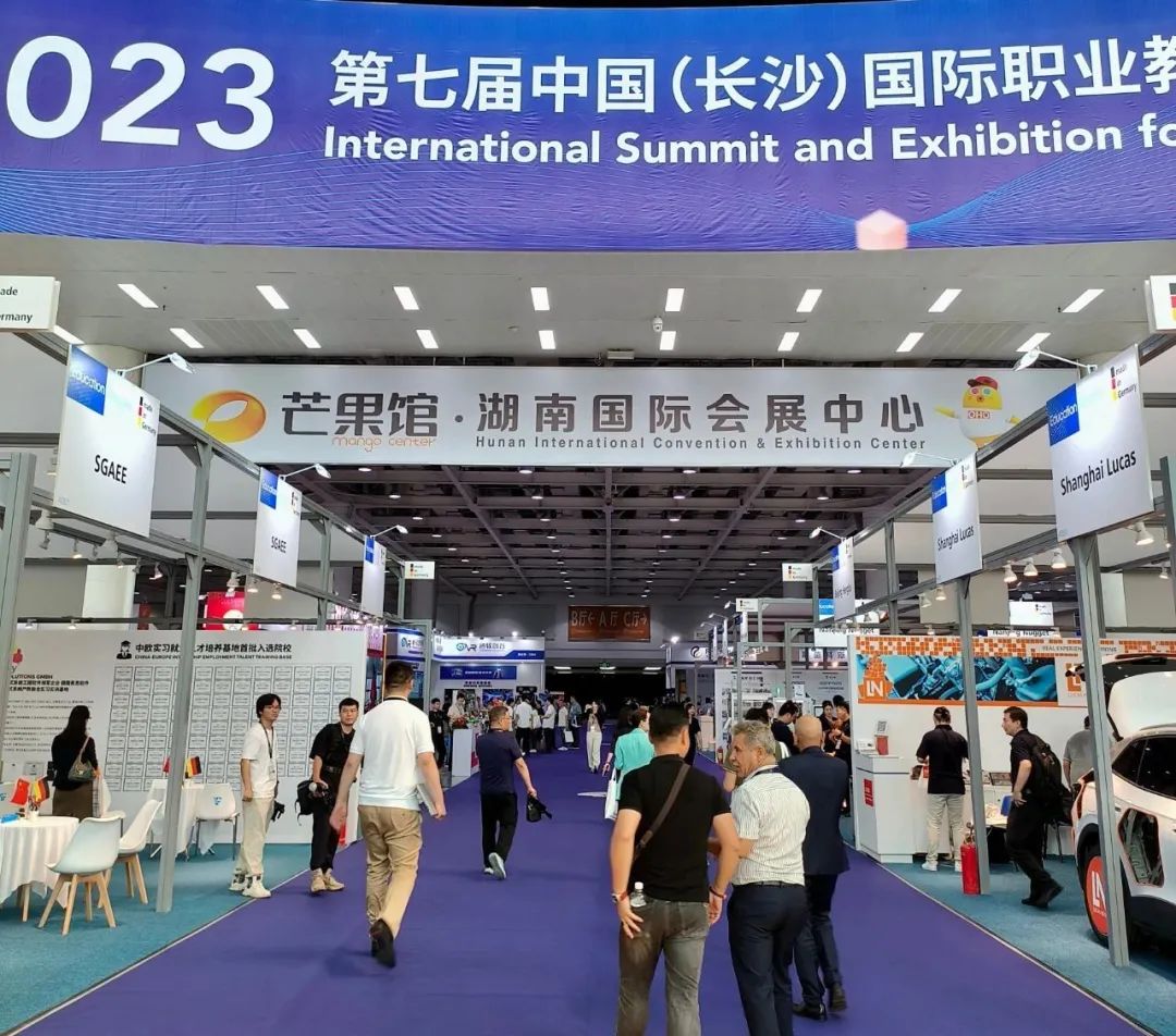 emc易倍·(中国)体育官方网站-EMC SPORTS