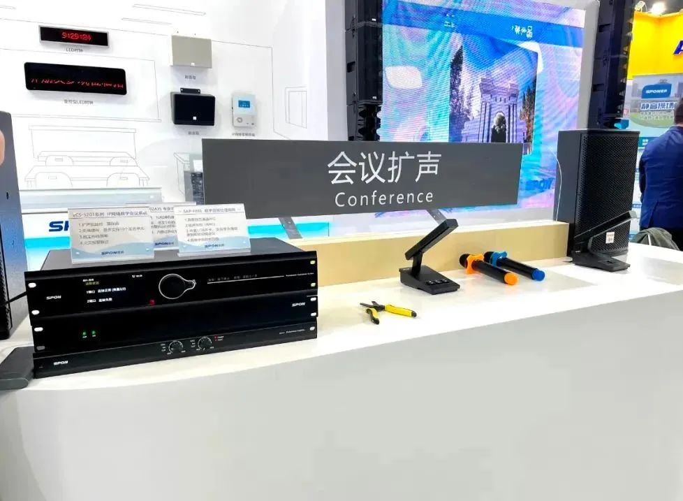 emc易倍·(中国)体育官方网站-EMC SPORTS