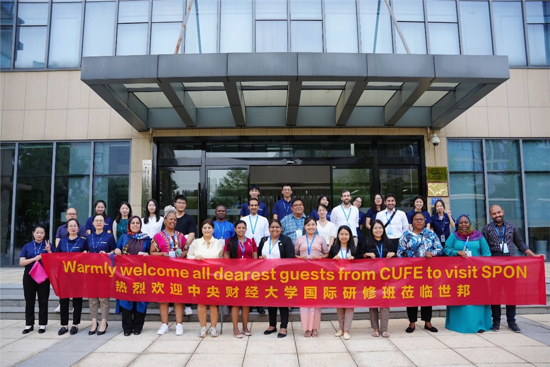 emc易倍·(中国)体育官方网站-EMC SPORTS