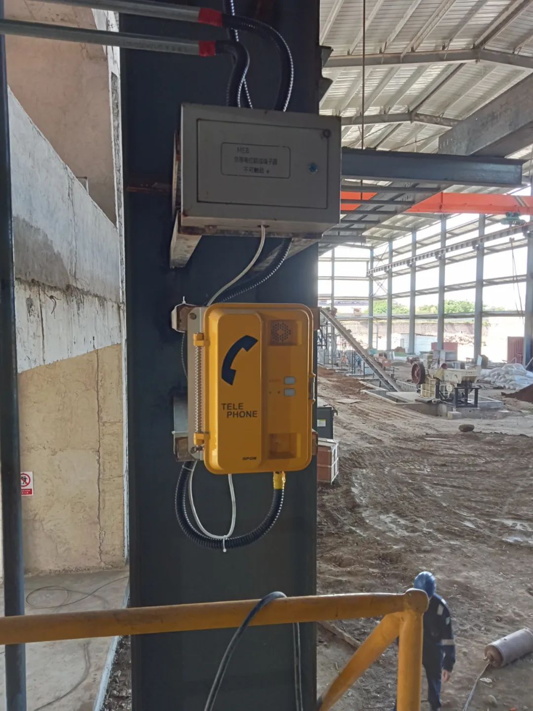 emc易倍·(中国)体育官方网站-EMC SPORTS