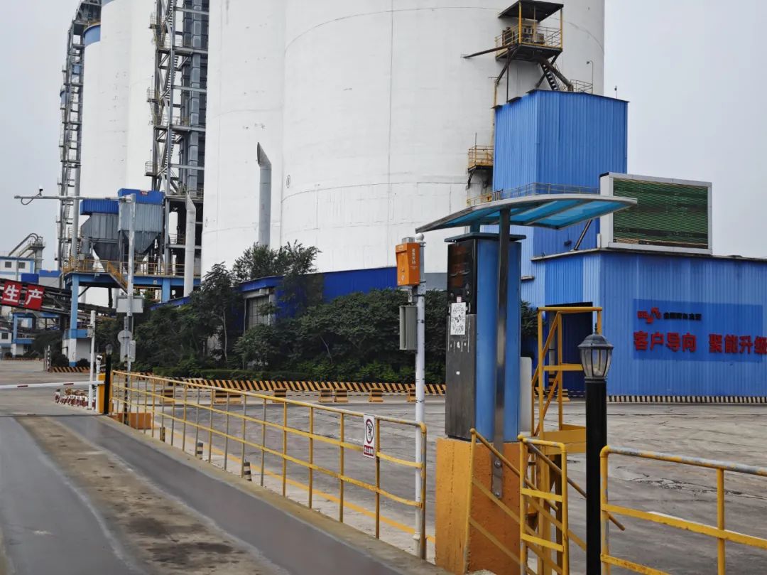 emc易倍·(中国)体育官方网站-EMC SPORTS