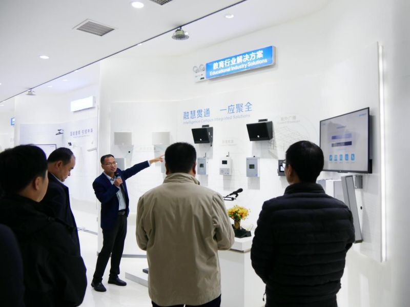 emc易倍·(中国)体育官方网站-EMC SPORTS