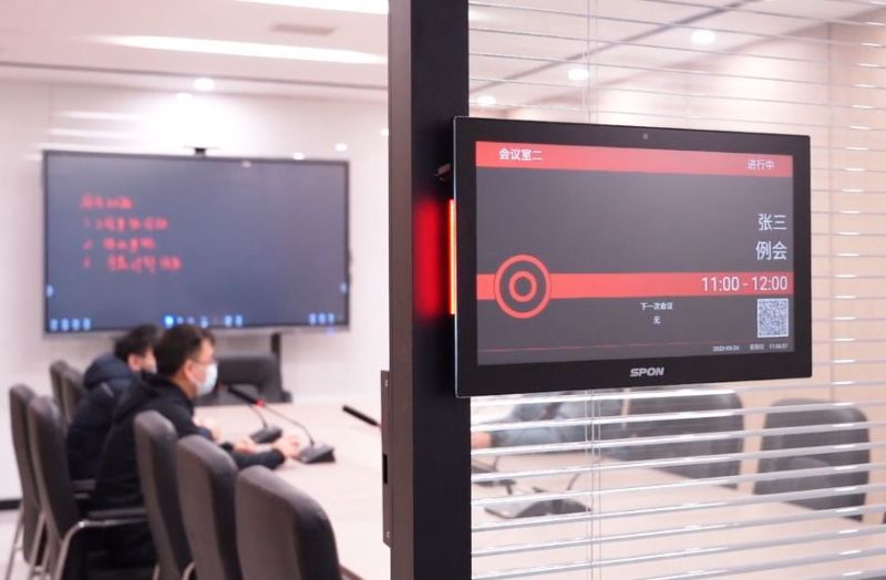 emc易倍·(中国)体育官方网站-EMC SPORTS