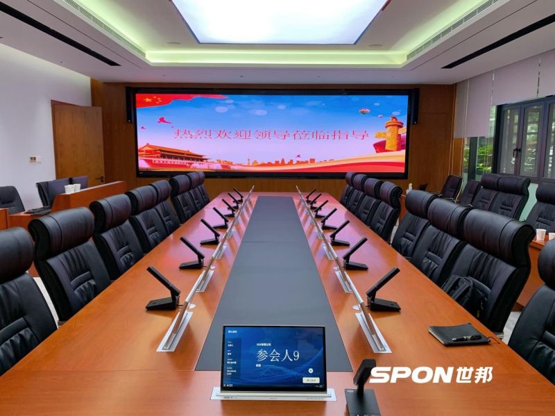 emc易倍·(中国)体育官方网站-EMC SPORTS