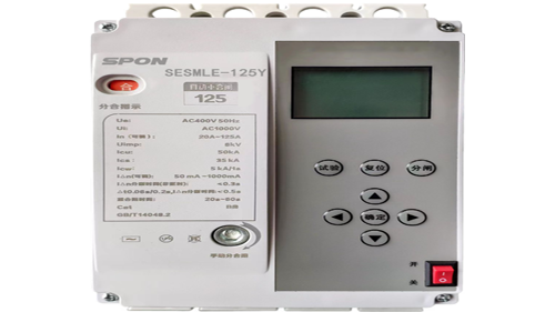 emc易倍·(中国)体育官方网站-EMC SPORTS