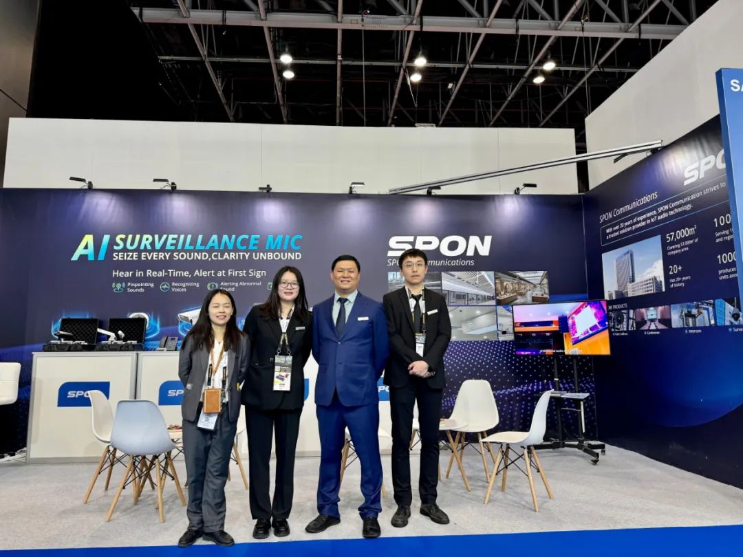 emc易倍·(中国)体育官方网站-EMC SPORTS