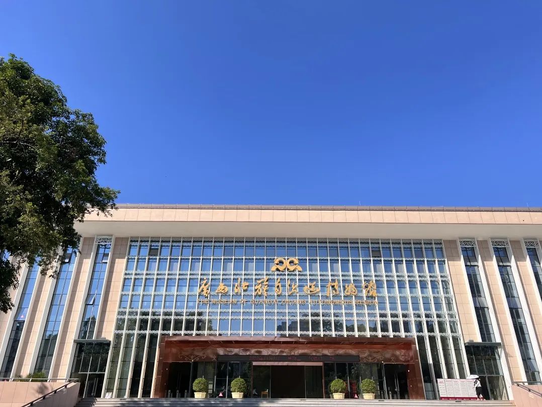 emc易倍·(中国)体育官方网站-EMC SPORTS