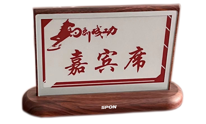 emc易倍·(中国)体育官方网站-EMC SPORTS