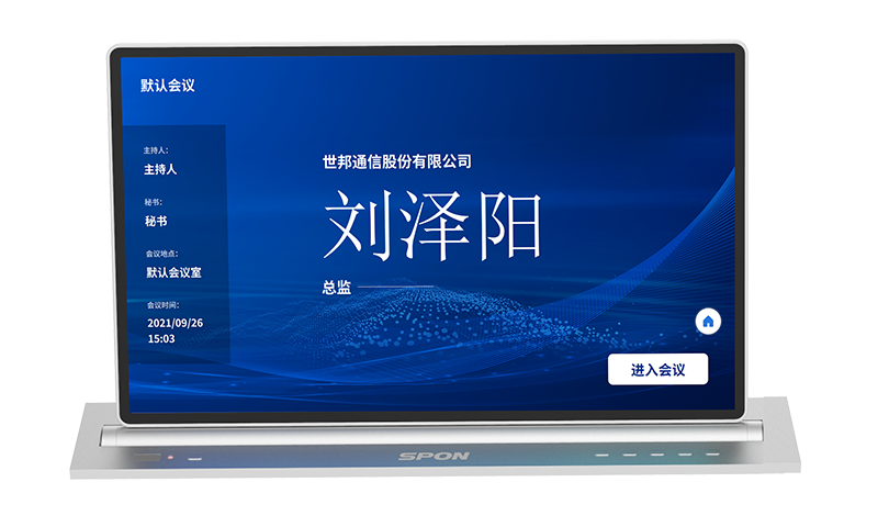 emc易倍·(中国)体育官方网站-EMC SPORTS