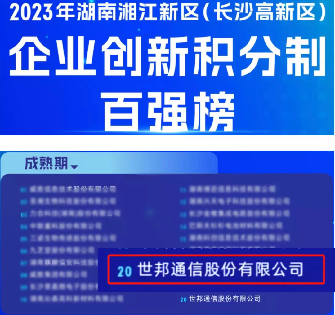 emc易倍·(中国)体育官方网站-EMC SPORTS