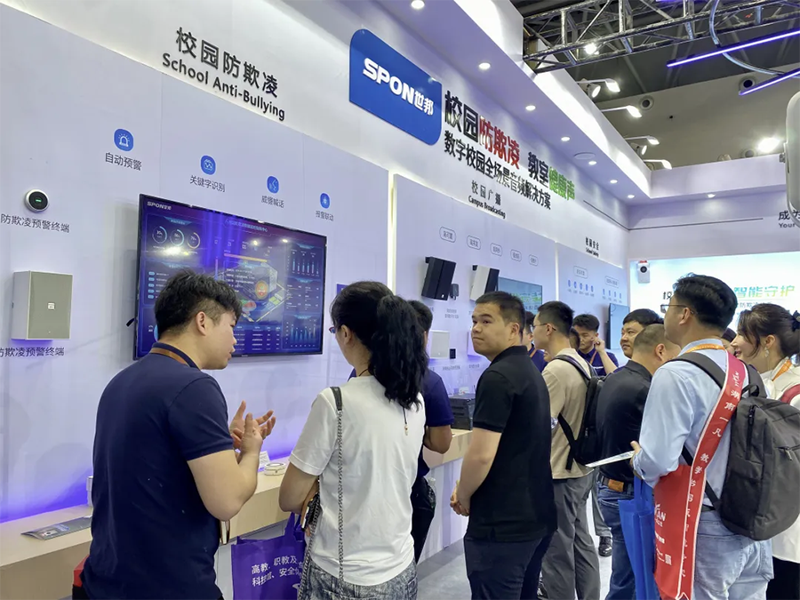 emc易倍·(中国)体育官方网站-EMC SPORTS