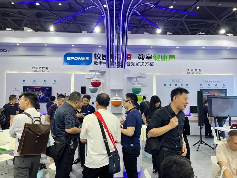 emc易倍·(中国)体育官方网站-EMC SPORTS