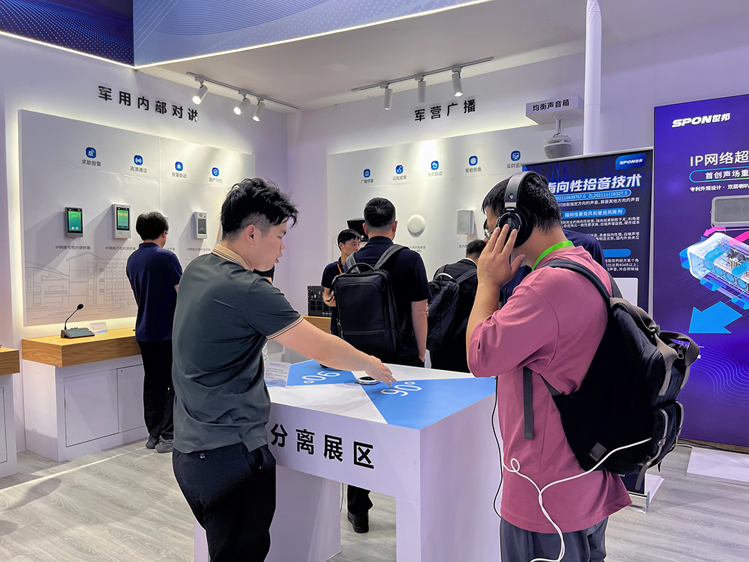 emc易倍·(中国)体育官方网站-EMC SPORTS