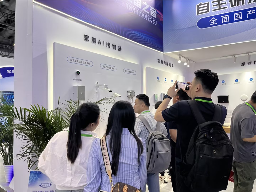 emc易倍·(中国)体育官方网站-EMC SPORTS